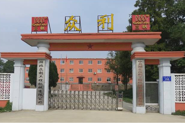 公司優勢